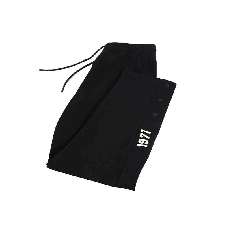 Sweatpants